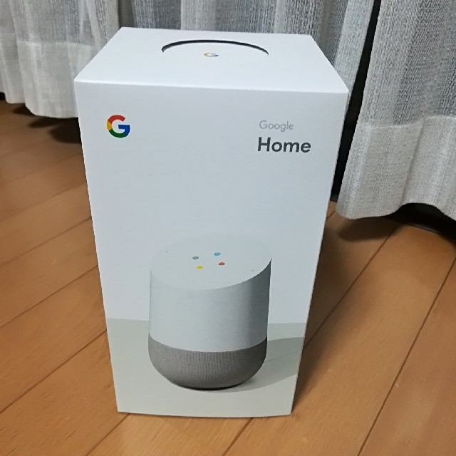 Google   Home  スマートスピーカー スマホ/家電/カメラのオーディオ機器(スピーカー)の商品写真