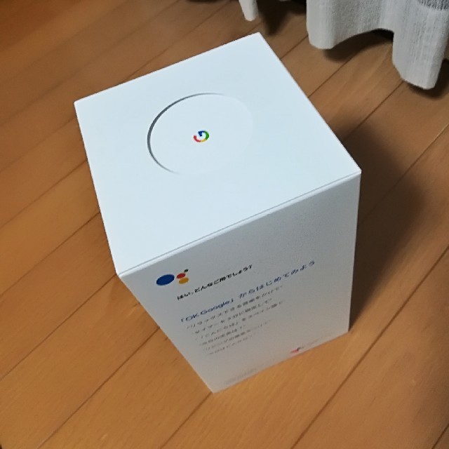 Google   Home  スマートスピーカー スマホ/家電/カメラのオーディオ機器(スピーカー)の商品写真