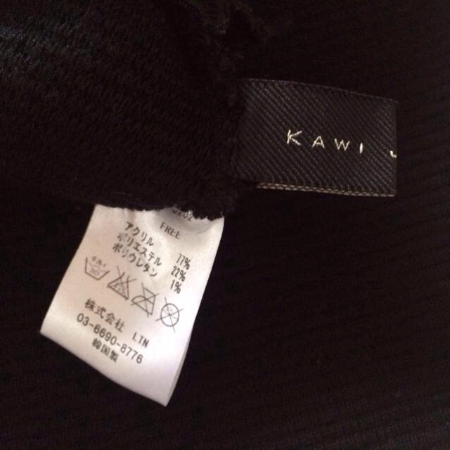 KAWI JAMELE(カウイジャミール)のニットタイトスカート 2014A/W レディースのスカート(ひざ丈スカート)の商品写真
