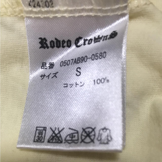 RODEO CROWNS(ロデオクラウンズ)のRODEO CROWNS☆PIZZATERIA Tシャツ レディースのトップス(Tシャツ(半袖/袖なし))の商品写真