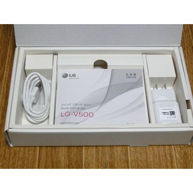 LG Electronics(エルジーエレクトロニクス)のLG G Pad 8.3　LG-V500☆美品☆送料無料 スマホ/家電/カメラのPC/タブレット(タブレット)の商品写真