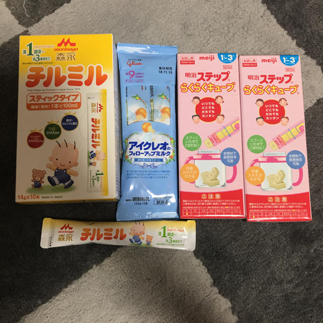 フォローアップミルク キッズ/ベビー/マタニティの授乳/お食事用品(その他)の商品写真