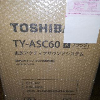 トウシバ(東芝)のTOSHIBA TY-ASC60-K(スピーカー)