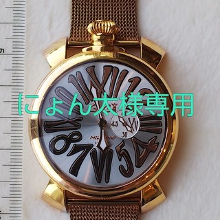 ガガミラノ(GaGa MILANO)のお値下げ★ ガガミラノ GAGA MILANO マヌアーレ  5081.2(腕時計)