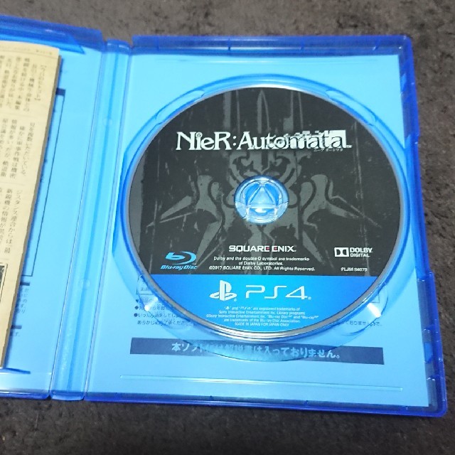 PlayStation4(プレイステーション4)のNieR:Automata ニーアオートマタ エンタメ/ホビーのゲームソフト/ゲーム機本体(家庭用ゲームソフト)の商品写真