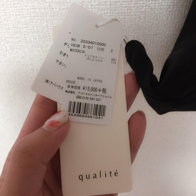 qualite(カリテ)の新品・未使用◡̈⃝✩‧₊qualite ストレッチサテンプルオーバー レディースのトップス(カットソー(半袖/袖なし))の商品写真