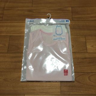 ユニクロ(UNIQLO)の⭐️エアリズム⭐️ユニクロ(タンクトップ/キャミソール)