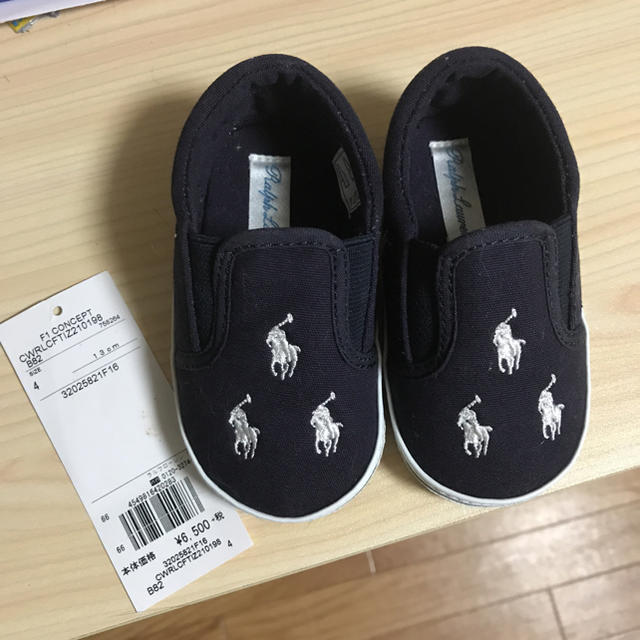 Ralph Lauren(ラルフローレン)のはるぽにょ様専用 ラルフローレン ベビー靴 13㎝ キッズ/ベビー/マタニティのベビー靴/シューズ(~14cm)(スリッポン)の商品写真