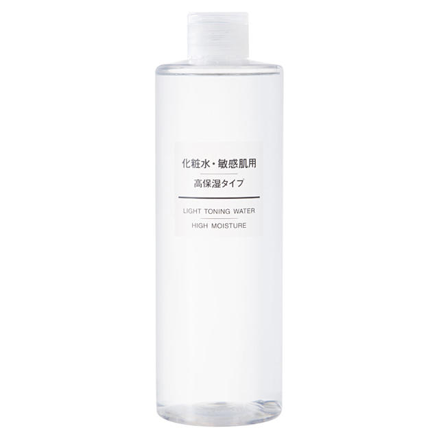 MUJI (無印良品)(ムジルシリョウヒン)の無印 化粧水 高保湿 400ml 2本セット(バラ売り可) コスメ/美容のスキンケア/基礎化粧品(化粧水/ローション)の商品写真