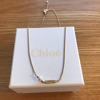 クロエ(Chloe)のクロエ ネックレス(ネックレス)