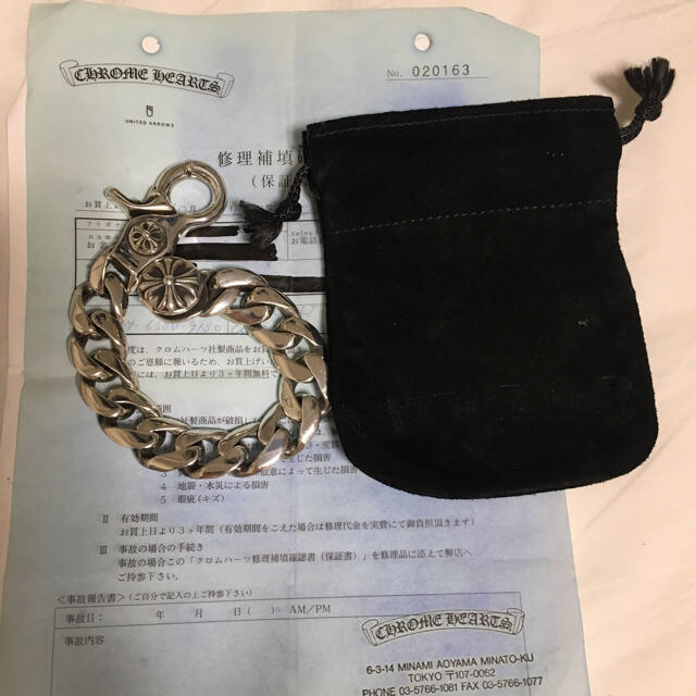 Chrome Hearts(クロムハーツ)のクロムハーツ ブレスレット 正規品 メンズのアクセサリー(ブレスレット)の商品写真