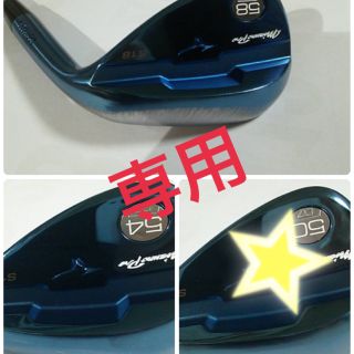 ミズノ(MIZUNO)のミズノウェッジお値下げ❣️(クラブ)