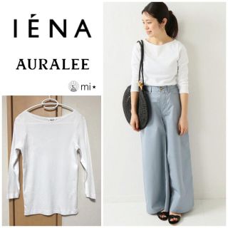 イエナ(IENA)の状態良☘ 今期完売 AURALEE*IENA 別注ボートネックTシャツ(カットソー(長袖/七分))