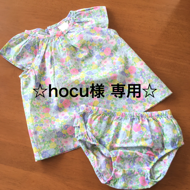 carter's(カーターズ)の☆hocu様 専用☆ キッズ/ベビー/マタニティのベビー服(~85cm)(Ｔシャツ)の商品写真