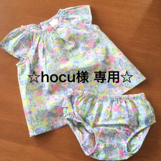 カーターズ(carter's)の☆hocu様 専用☆(Ｔシャツ)