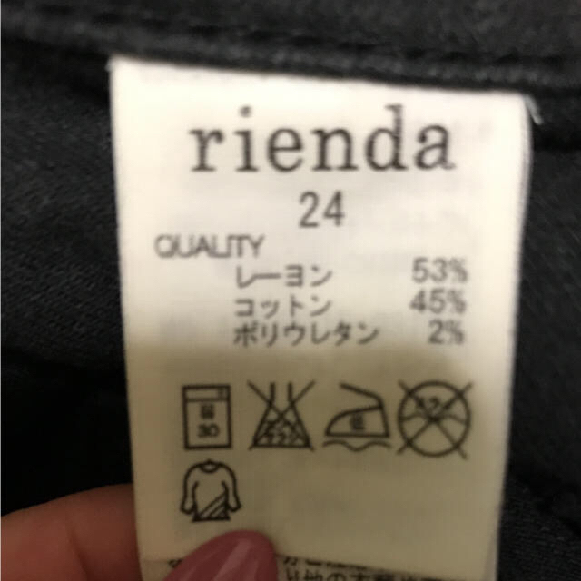 rienda(リエンダ)のrienda  スキニーパンツ 24インチ レディースのパンツ(スキニーパンツ)の商品写真