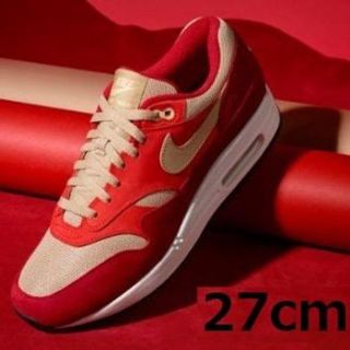 ナイキ(NIKE)の国内完売品　希少　27cm NIKE AIR MAX 1 RED CURRY(スニーカー)