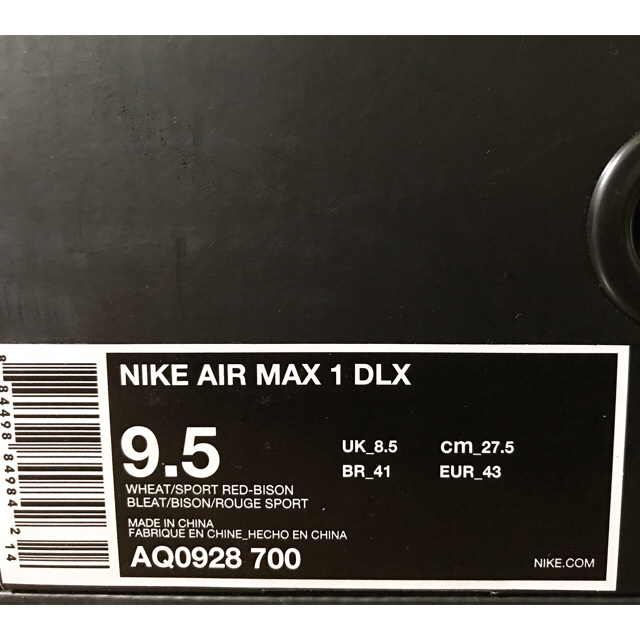 NIKE - atoms AIR MAX 1 DLX ANIMALPACK アニマルの通販 by 南無｜ナイキならラクマ 豊富なお得