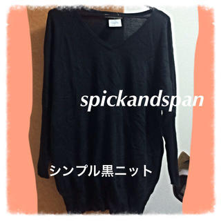 スピックアンドスパン(Spick & Span)のspickandspanシンプル黒ニット(ニット/セーター)