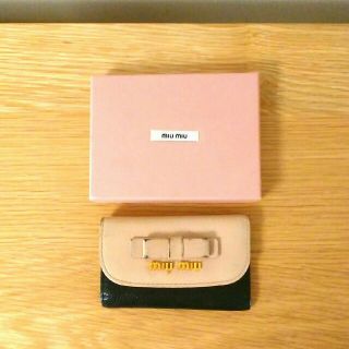 ミュウミュウ(miumiu)の【miu miu☆】キーケース　バイカラー　リボン(キーホルダー)