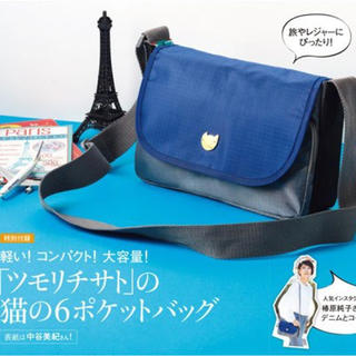 ツモリチサト(TSUMORI CHISATO)の☆新品☆TSUMORI CHISATO・猫の6ポケットバッグ・GLOW(ショルダーバッグ)
