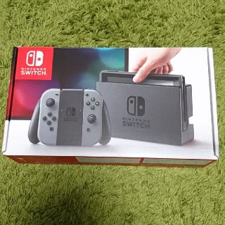 ニンテンドースイッチ(Nintendo Switch)の任天堂switch ブラック(家庭用ゲーム機本体)