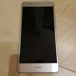 アンドロイド(ANDROID)のHUAWEI P9 lite ゴールド SIMフリー版(スマートフォン本体)