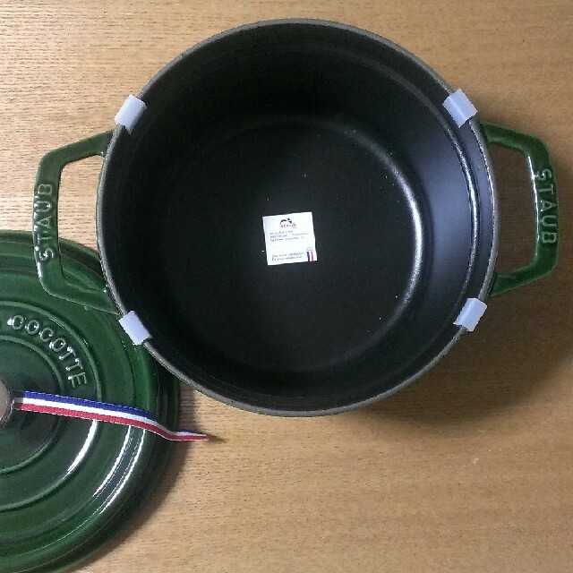 Staubグリーンとグレー カイコ オイルポット-