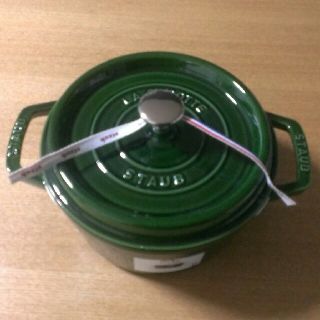 ストウブ(STAUB)のStaubグリーンとグレー   カイコ オイルポット(鍋/フライパン)