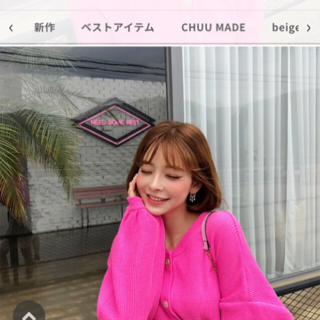 CHU XXX(チュー)のテリ ♡ ピアス テリちゃん レディースのアクセサリー(ピアス)の商品写真