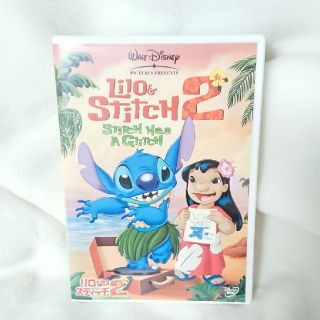 リロアンドスティッチ(リロ&スティッチ)のリロ&スティッチ2 DVD(アニメ)