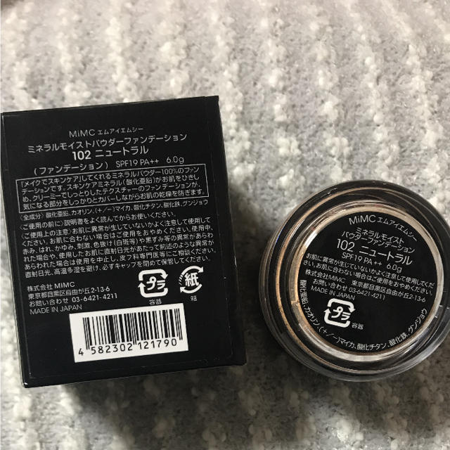 Cosme Kitchen(コスメキッチン)のmimc パウダーファンデーション コスメ/美容のベースメイク/化粧品(ファンデーション)の商品写真