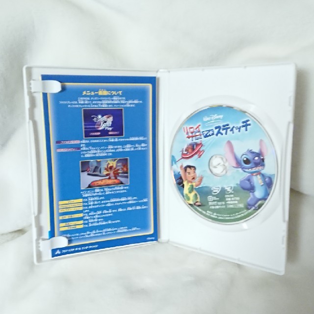 リロ&スティッチ(リロアンドスティッチ)のリロイ&スティッチ DVD エンタメ/ホビーのDVD/ブルーレイ(アニメ)の商品写真