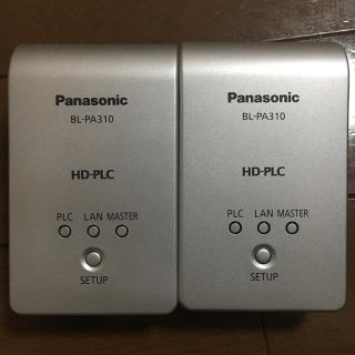 パナソニック(Panasonic)のPanasonic PLCアダプター BL-PA310(PC周辺機器)