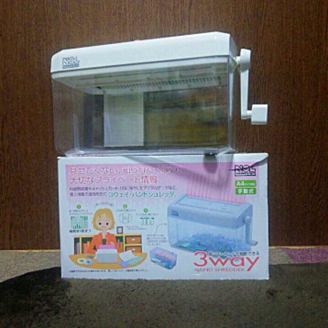 戸川純 ヤプーズ 爆弾型キーホルダー 当時のレコード予約特典 非売品 戸川純 ヤプーズ 爆弾型キーホルダー 当時のレコード予約特典