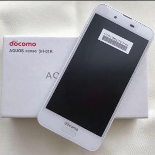 シャープ(SHARP)のAQUOS sense SH-01K White SIMフリー(スマートフォン本体)