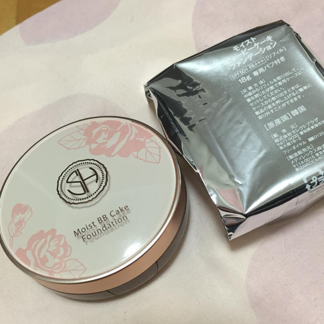 the saem(ザセム)のモイストビィービーケーキファンデーション コスメ/美容のベースメイク/化粧品(ファンデーション)の商品写真