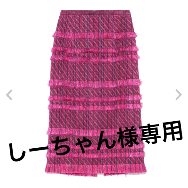 フレイアイディー♡タイトスカートスカート
