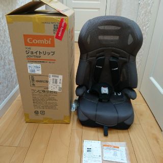 コンビ(combi)の♡藍様専用♡(自動車用チャイルドシート本体)