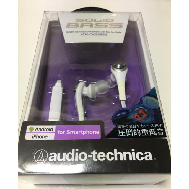 audio-technica(オーディオテクニカ)のSK様専用！オーディオテクニカSOLID BASS ATH-CKS550iSWH スマホ/家電/カメラのオーディオ機器(ヘッドフォン/イヤフォン)の商品写真