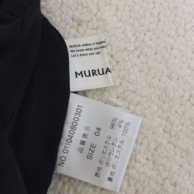 MURUA(ムルーア)のmiku様専用♡ レディースのスカート(ミニスカート)の商品写真