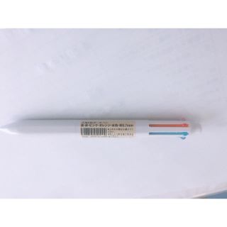 ムジルシリョウヒン(MUJI (無印良品))の無印良品 ６色ボールペン(ペン/マーカー)