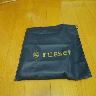 ラシット(Russet)の【新品未使用】ruset ポーチ　ピンク　(ポーチ)