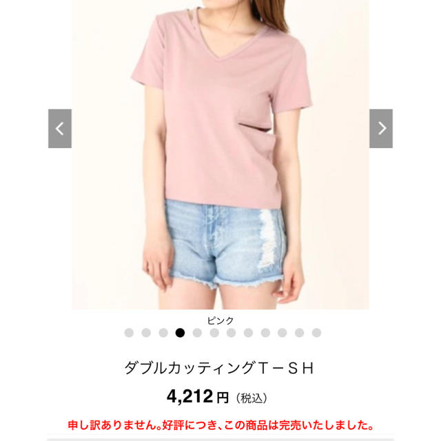 ENVYM(アンビー)のダブルカッティングTシャツ キッズ/ベビー/マタニティのキッズ服男の子用(90cm~)(Tシャツ/カットソー)の商品写真