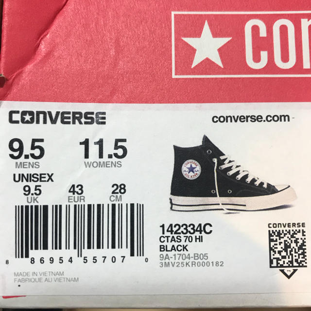 CONVERSE(コンバース)のkakaka様専用 メンズの靴/シューズ(スニーカー)の商品写真