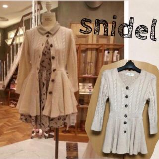 スナイデル(SNIDEL)のsnidel♡ペプラムニットカーデ(カーディガン)