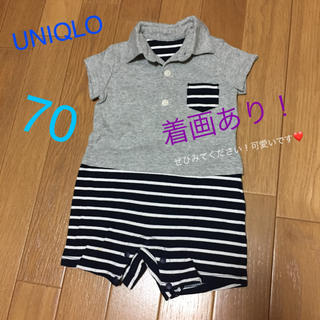 ユニクロ(UNIQLO)の美品♡UNIQLO 半袖ベビーロンパース(ロンパース)