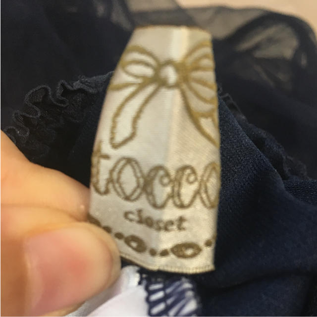 tocco(トッコ)のtocco closet チュールスカート 紺 レディースのスカート(ひざ丈スカート)の商品写真