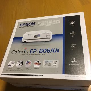 エプソン(EPSON)のエプソン カラープリンター(PC周辺機器)