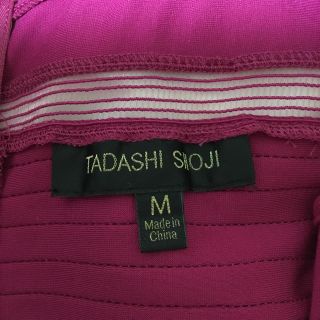 タダシショウジ(TADASHI SHOJI)の《超美品》Tadashi Shoji ひざ丈ワンピース 濃いめのピンク(ひざ丈ワンピース)